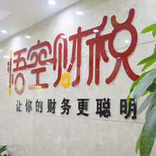 寧海益輝游戲網絡科技 創新驅動下的網絡文化經營之道
